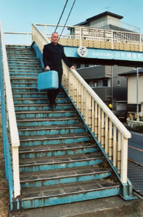 Tokyo bridge 1