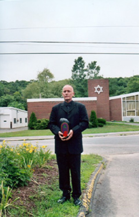 Sisyphos Temple Israel