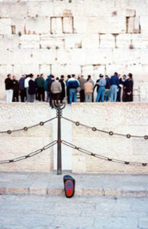 Sisyphos wailing wall