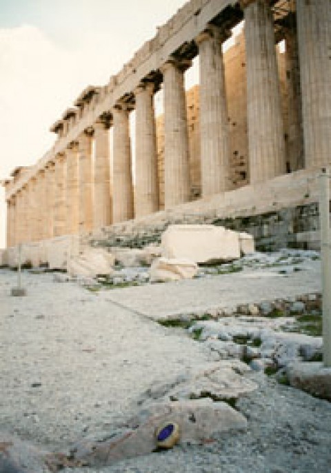 Athen 23