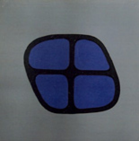 Symbol 16